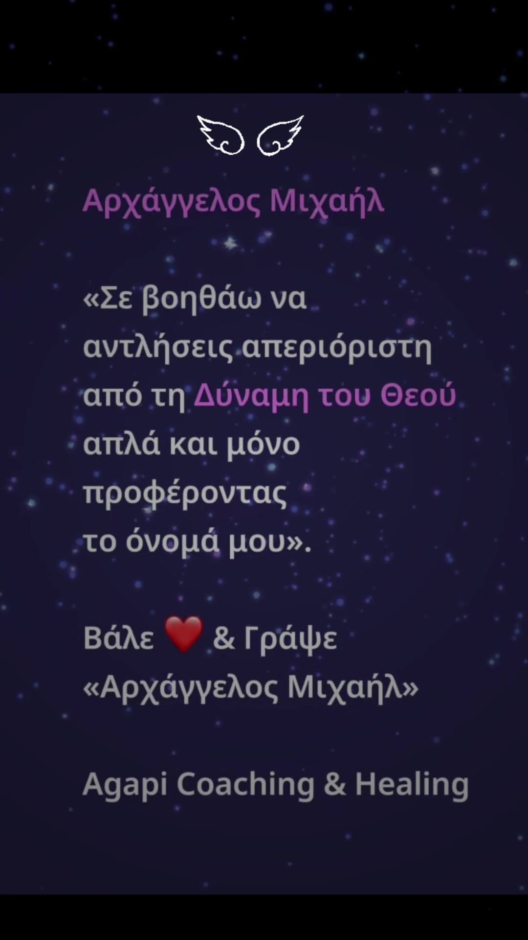 @Agapi-Your Manifestation Coach