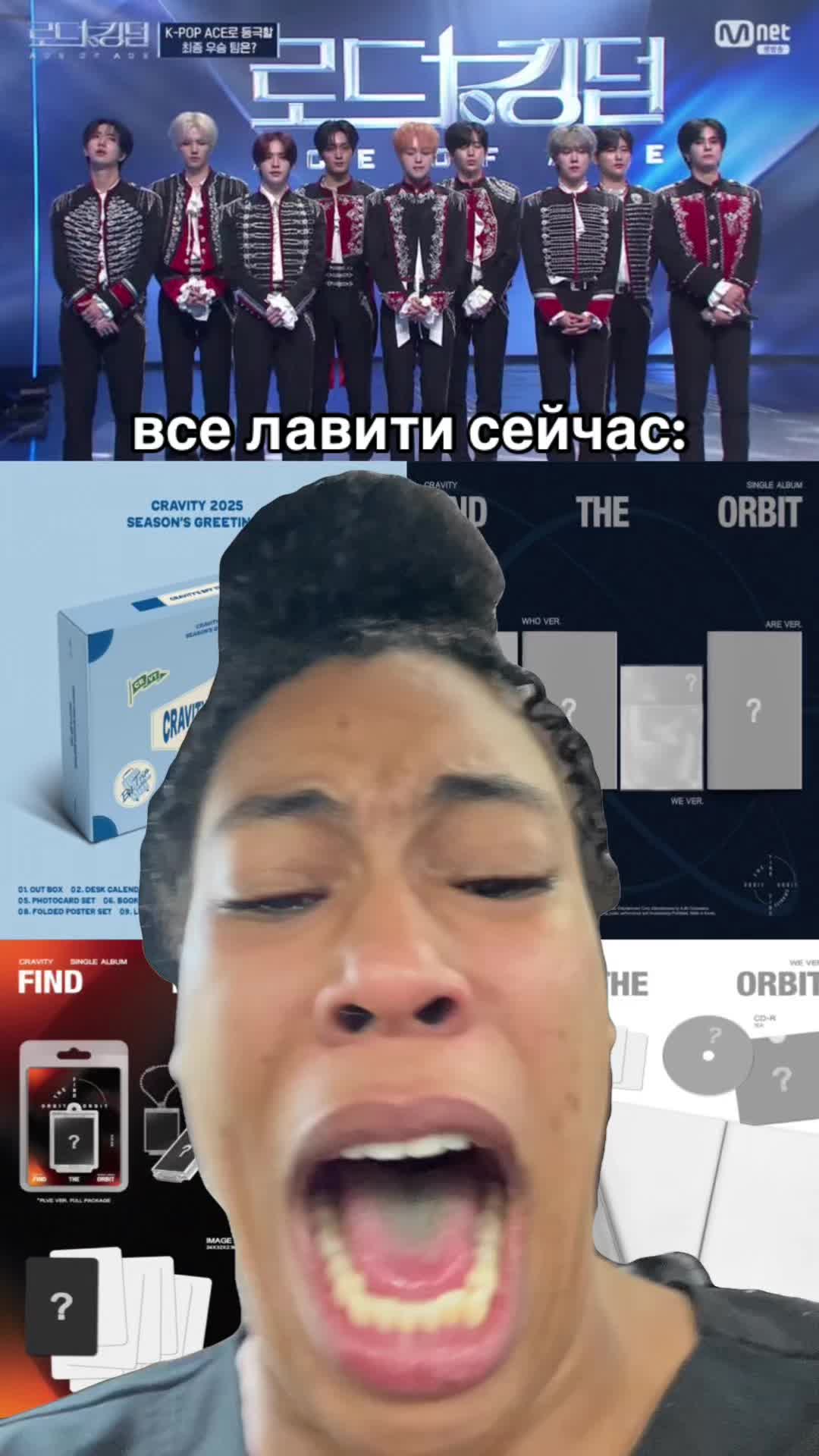 @шаил