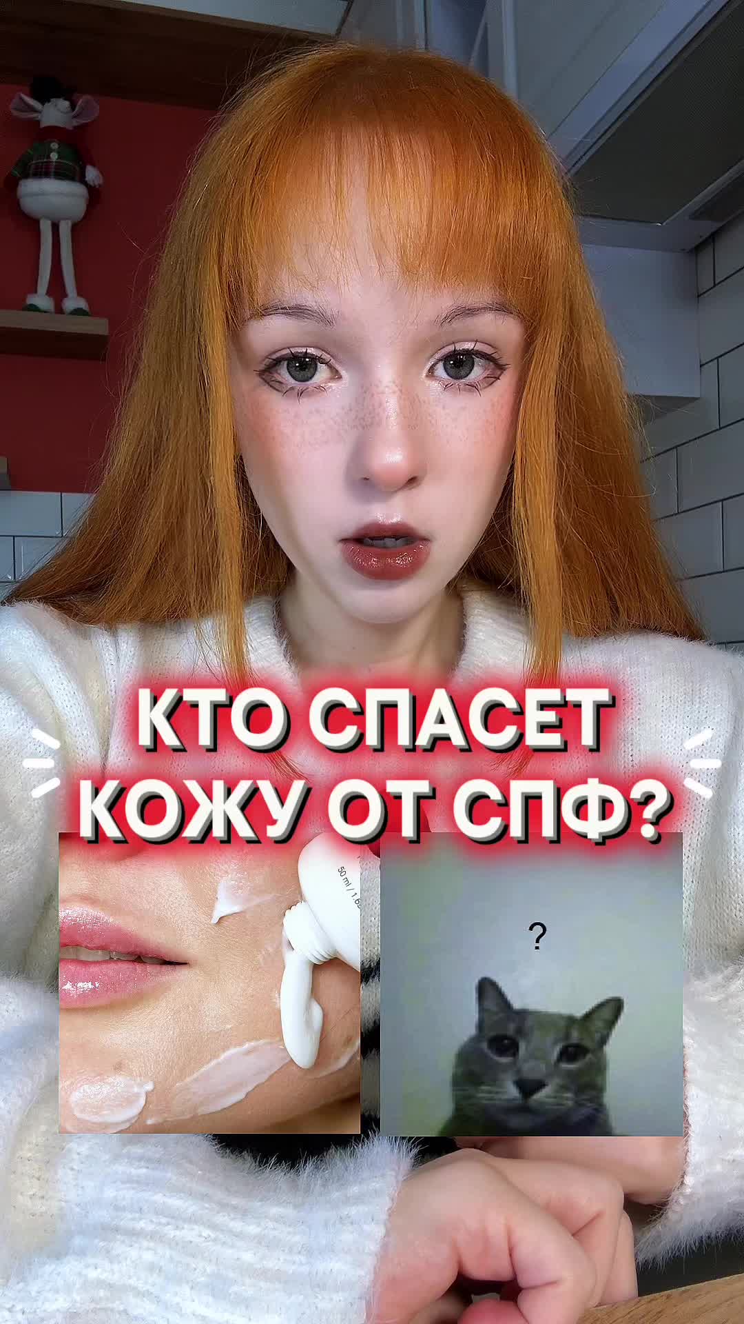 @делиса