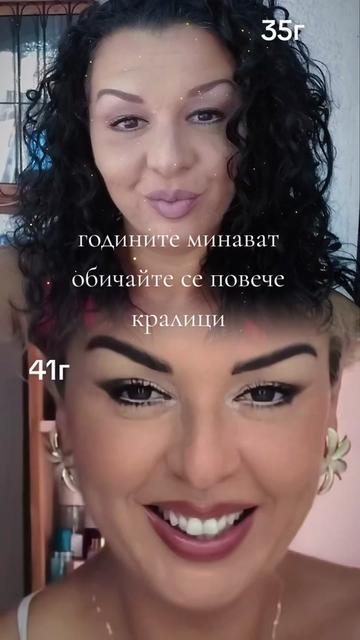 @Ventsislava Antonova