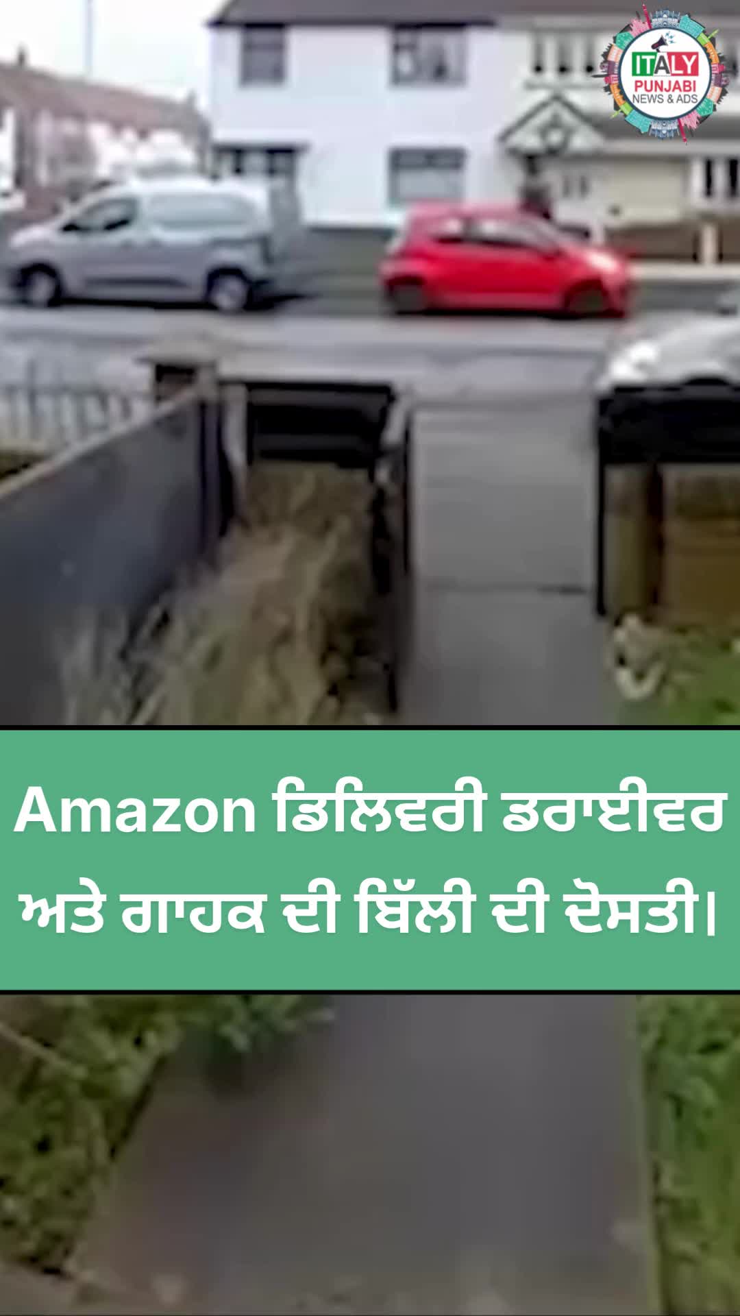 @ItalyPunjabiNewsAds