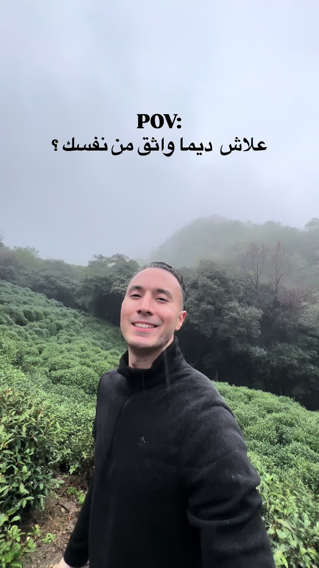 @traveller