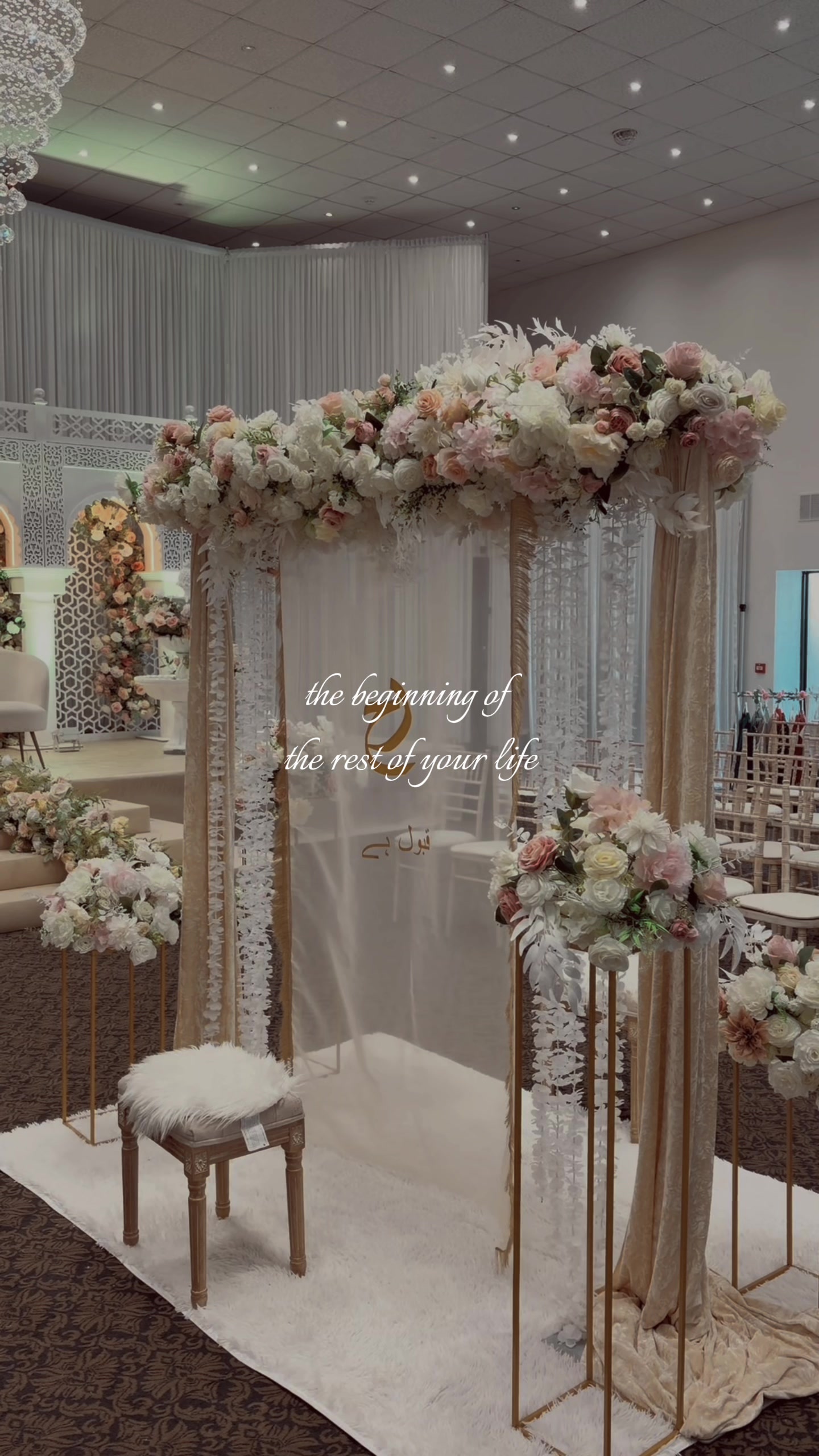 @Venue Central