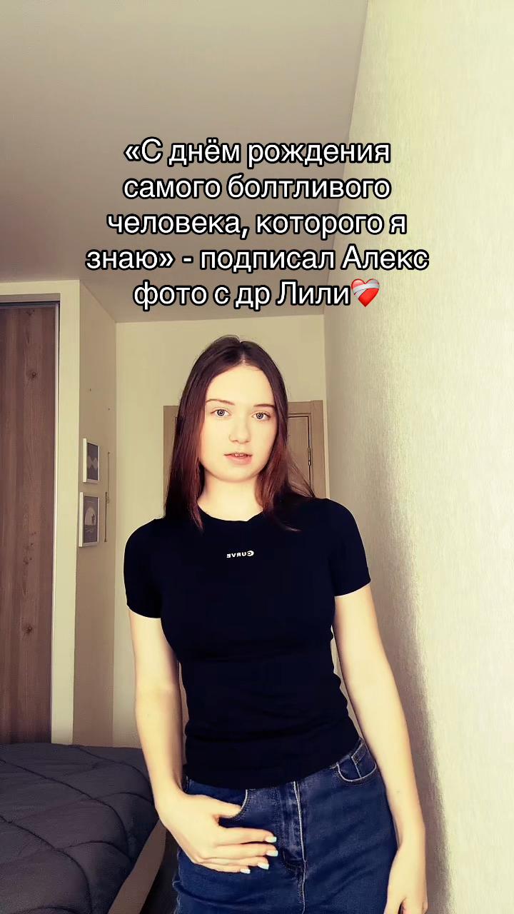 @Vlada
