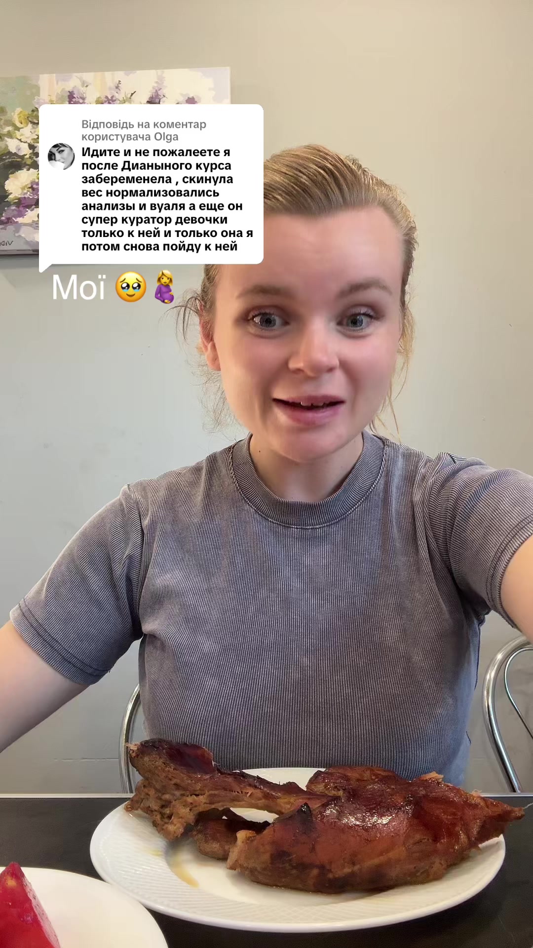 @hudnemo_z_di🥰