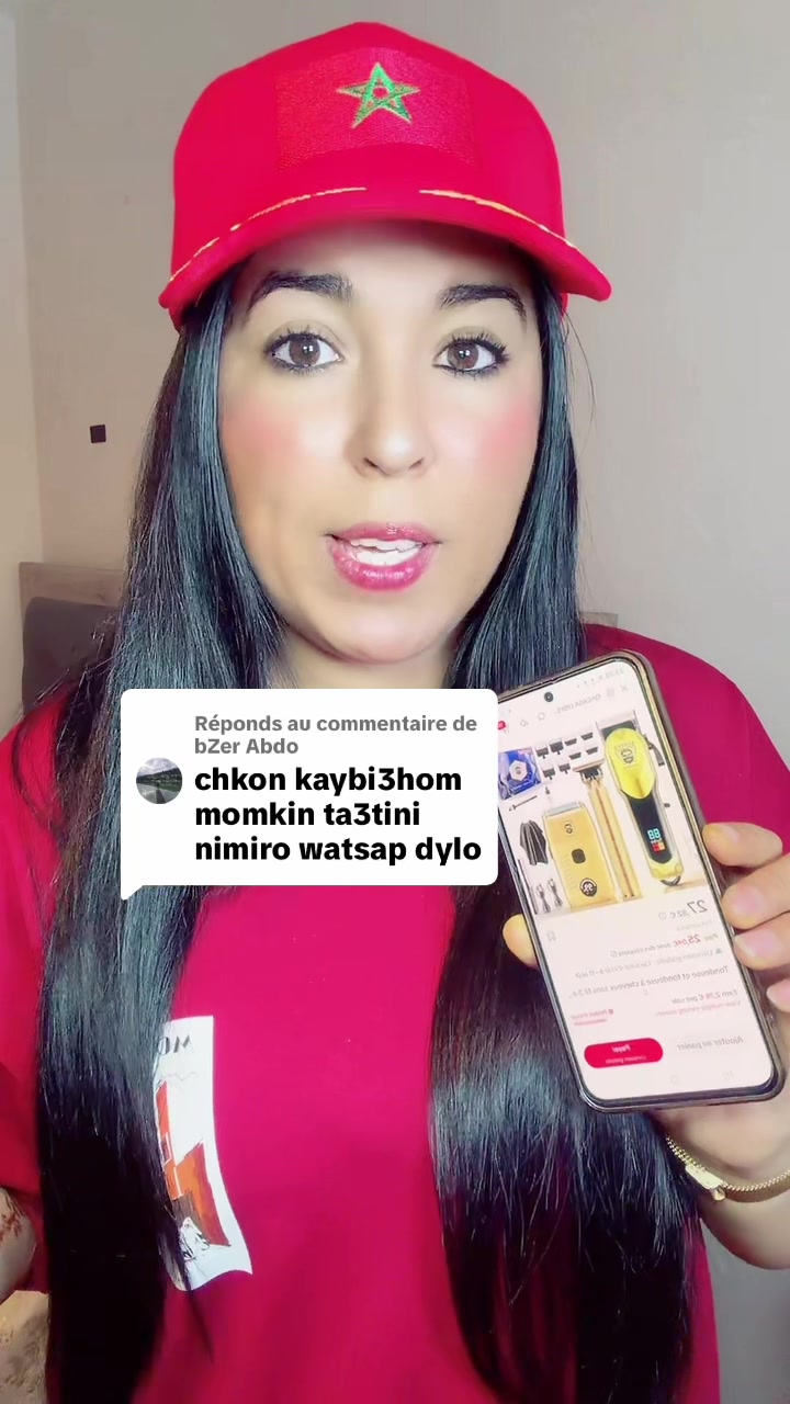 @loubna.ikram