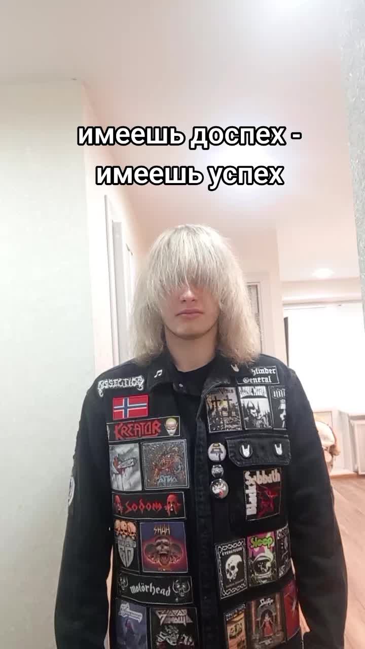 @Electric Wizard