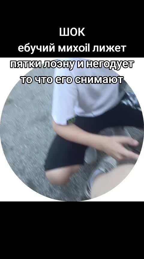 @#loen 🪖ᵃⁿᵈₒₙₑ