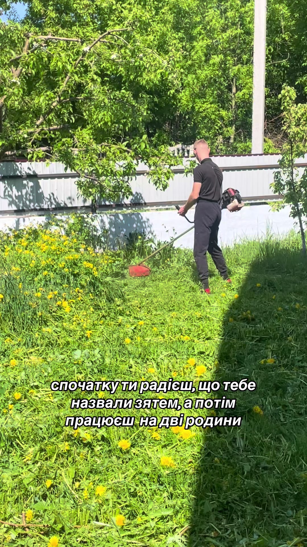 @SØPÆR_Дætкå✨