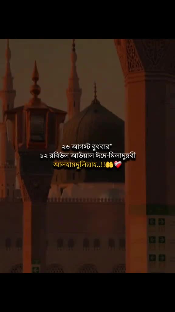 @Sanzida Nahar