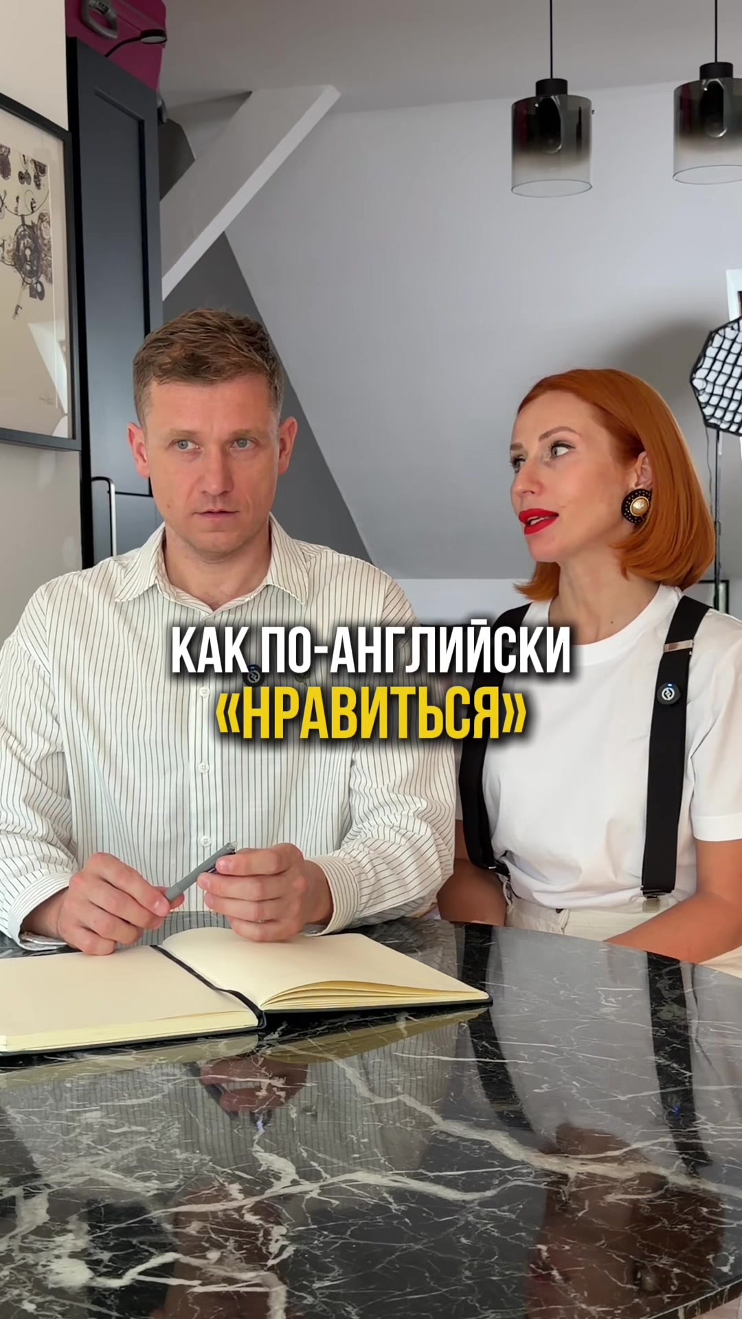 @Sotskaya _eng