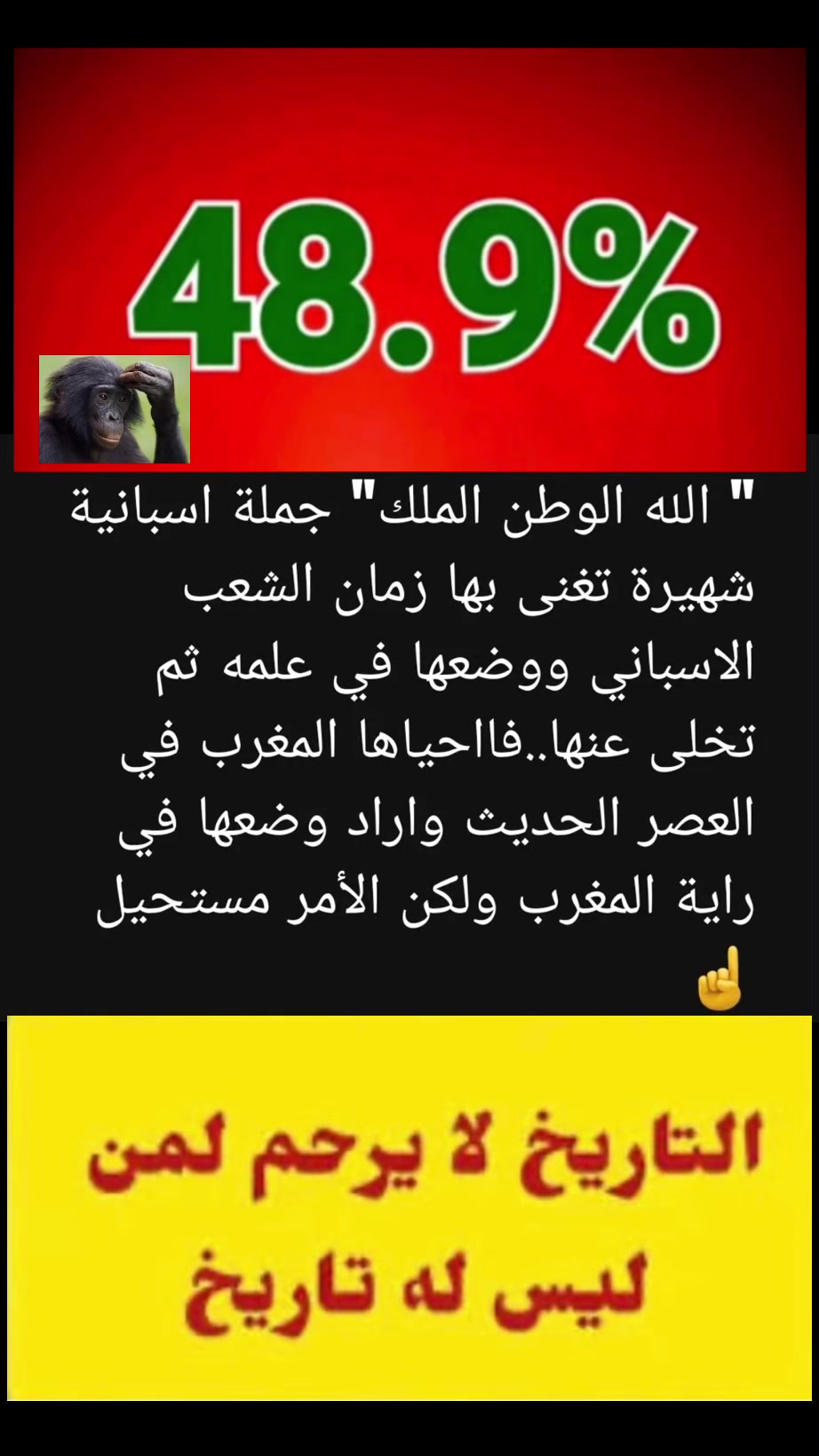 @algerianews99