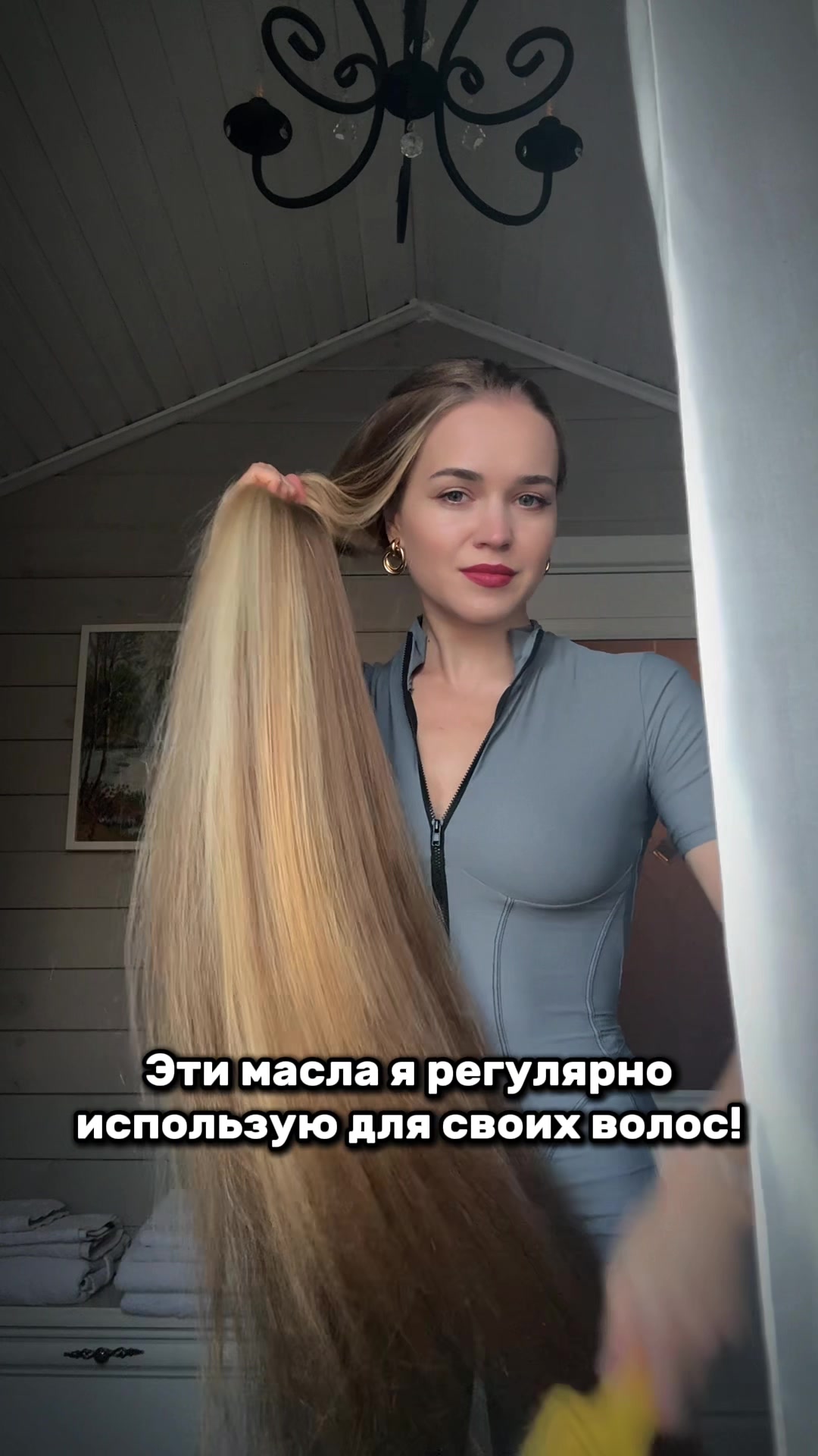 @Anastasiya Darenskikh