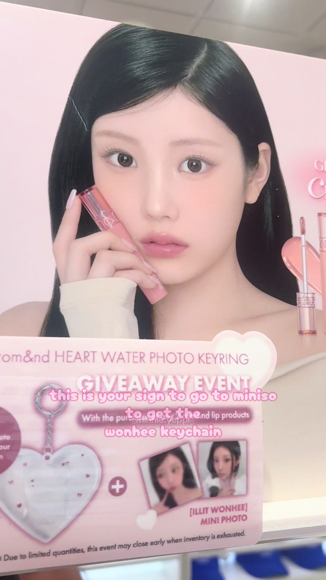 @minnie ๐