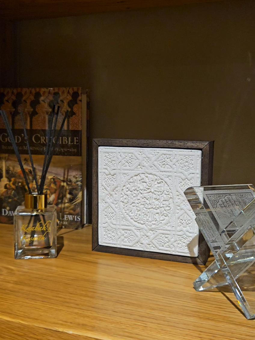 @AlhambraDesigns