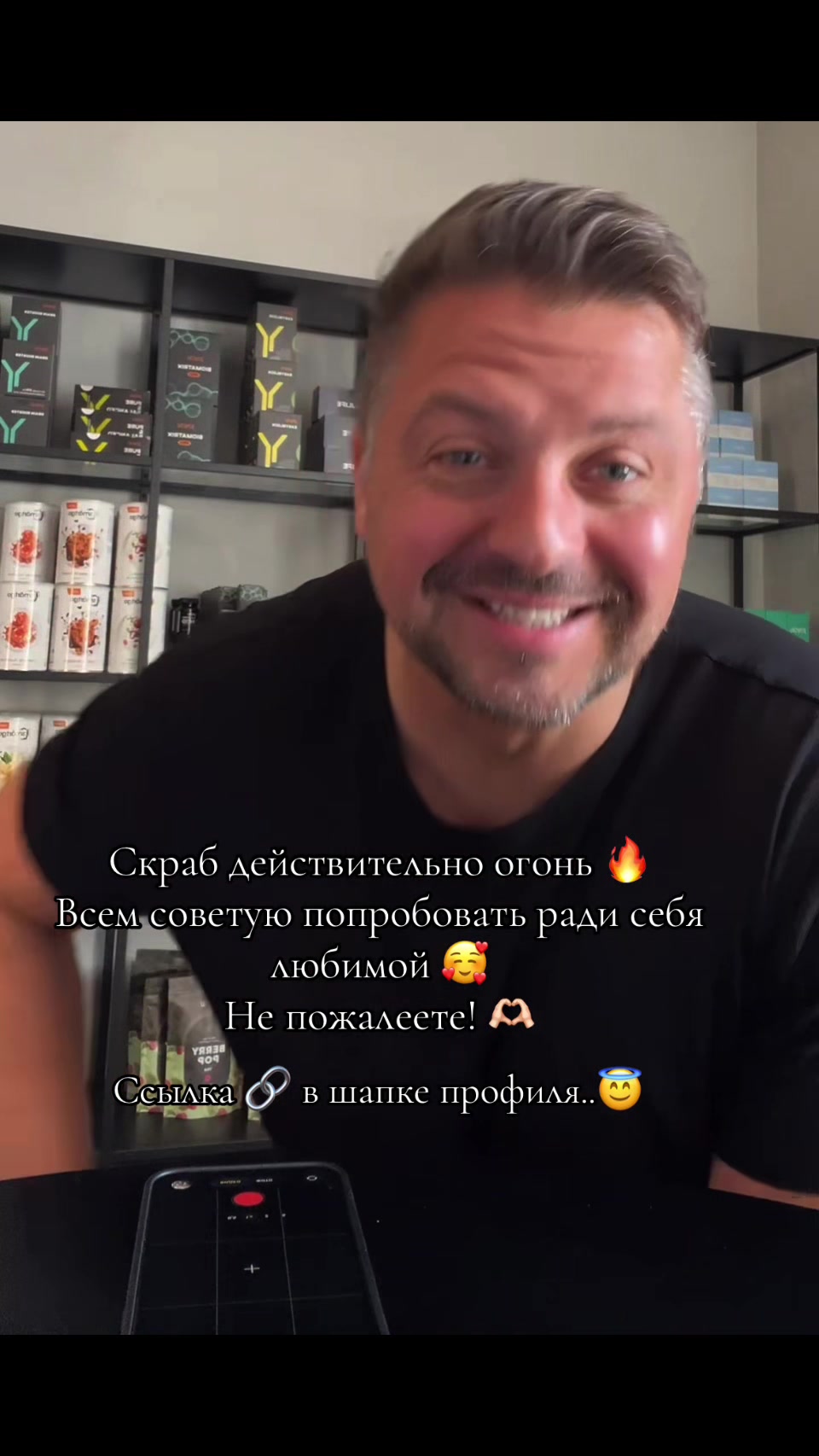 @_janamoskalenko_