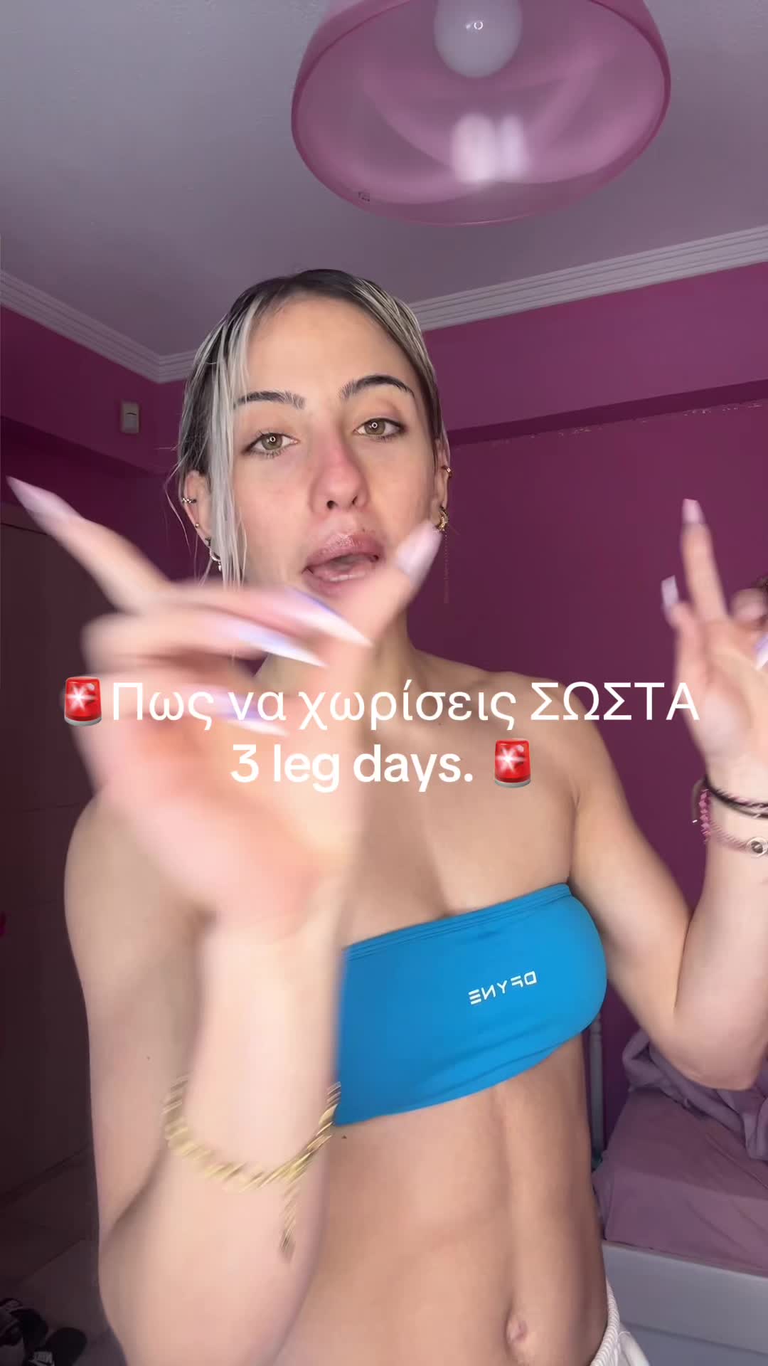 @katerinaa_apo