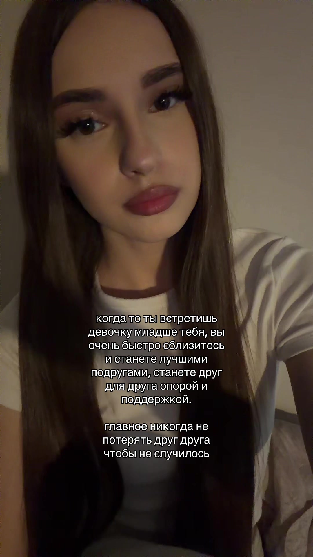 @верстли