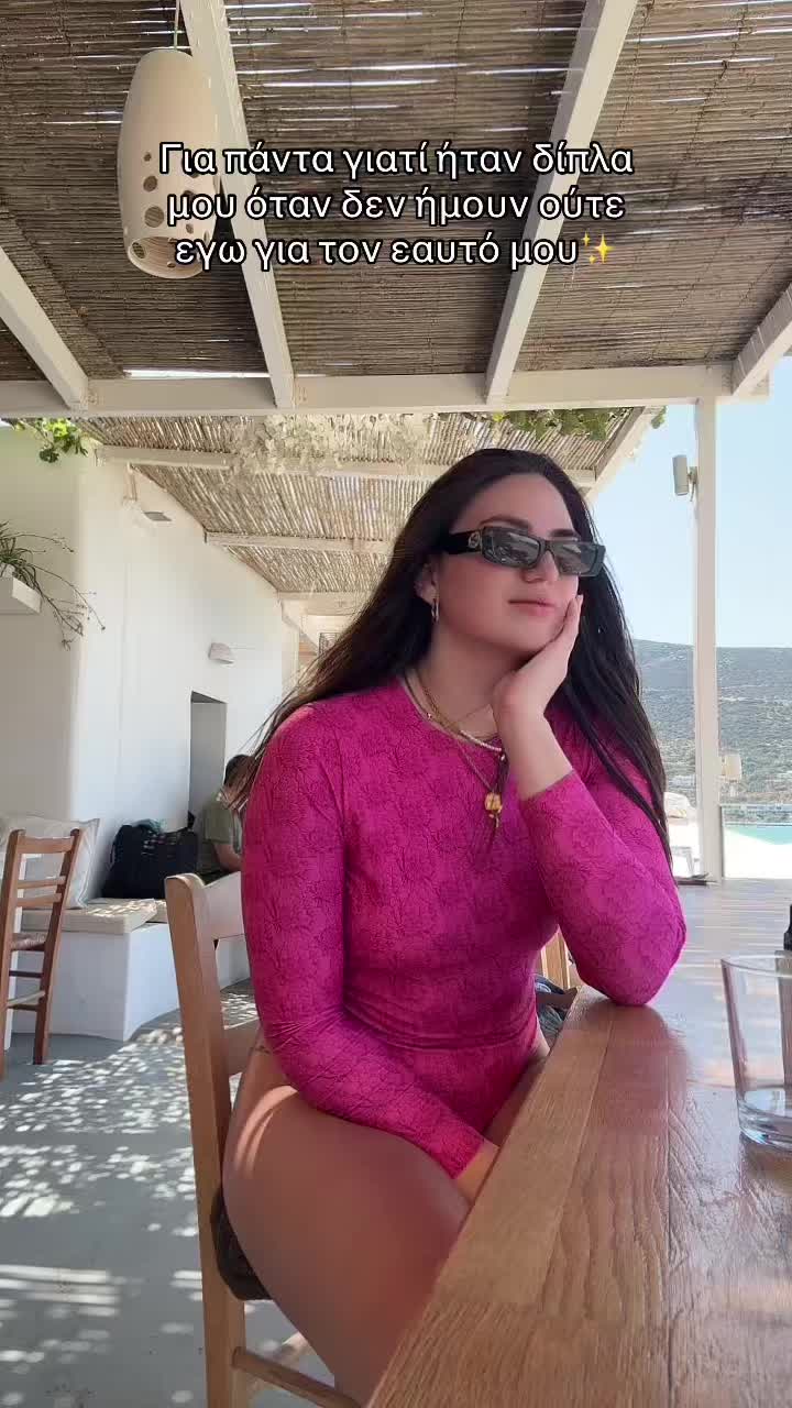 @mariaant🍒