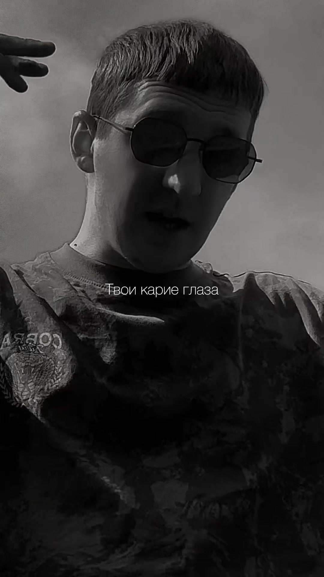 @💔Ранимый💔