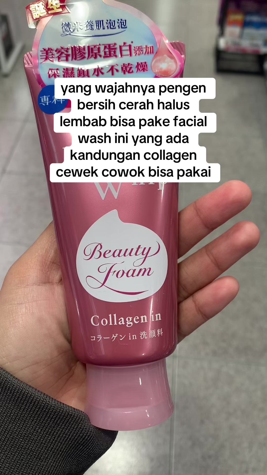 @winday098