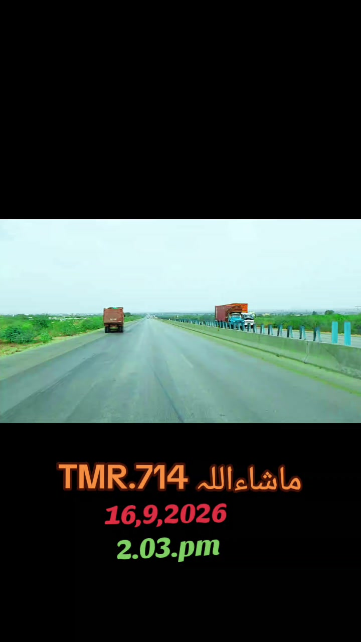 @🌹عبد القدیرمزا ری🌹 کوٹسبزل
