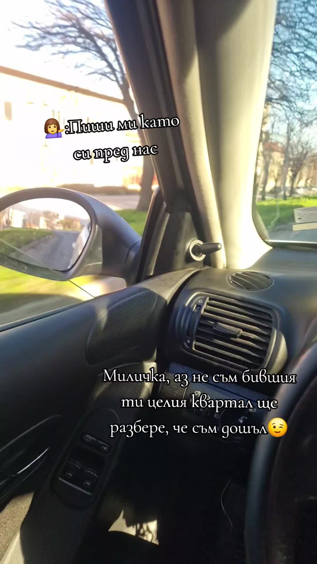 @Енгин Б.