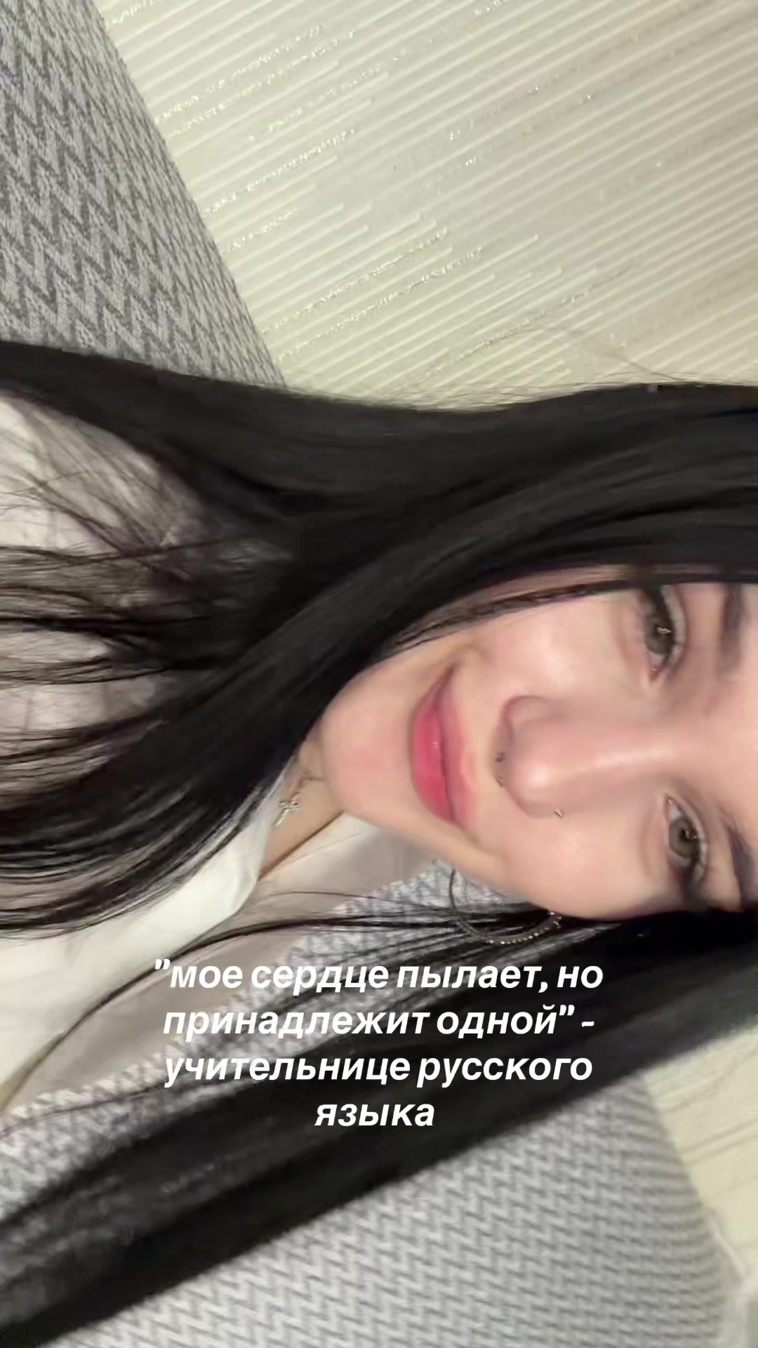 @sekira