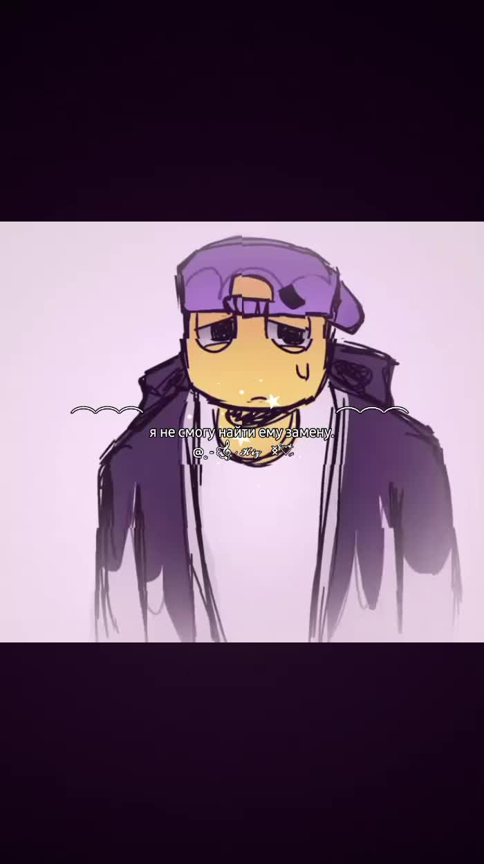 @🇬🇷 - 𝒦𝒾𝓏  ᛝ - 🟩🪽 / 🦜☯️