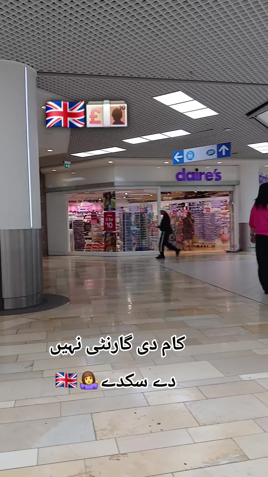 @Baba ki sherni ๐๐ต๐ฐ๐ฌ๐ง