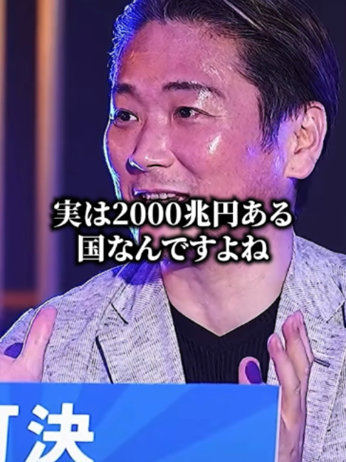 @野口功司の名場面集【切り抜き】