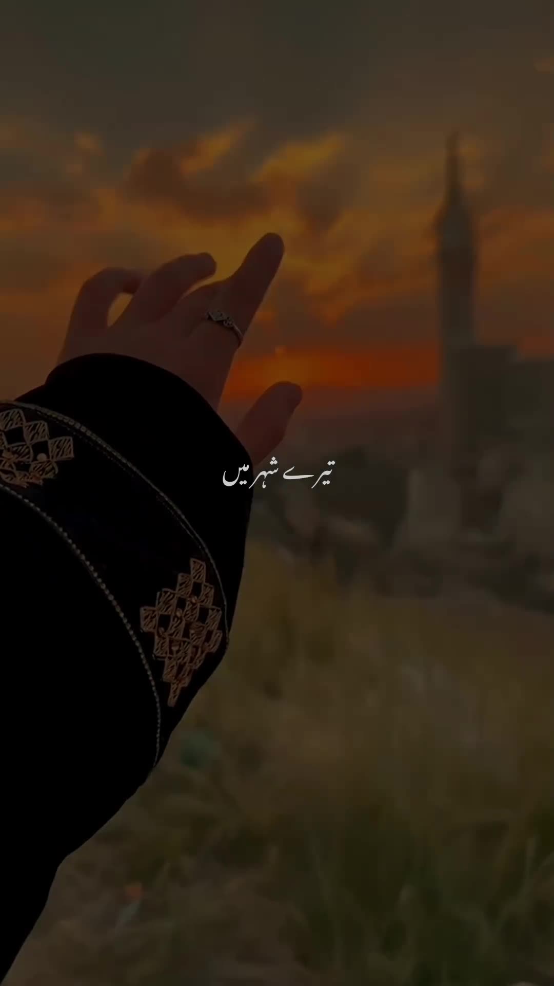 @ʜᴀᴅɪ_ᴀᴇsᴛʜᴀᴛɪᴄs🫀