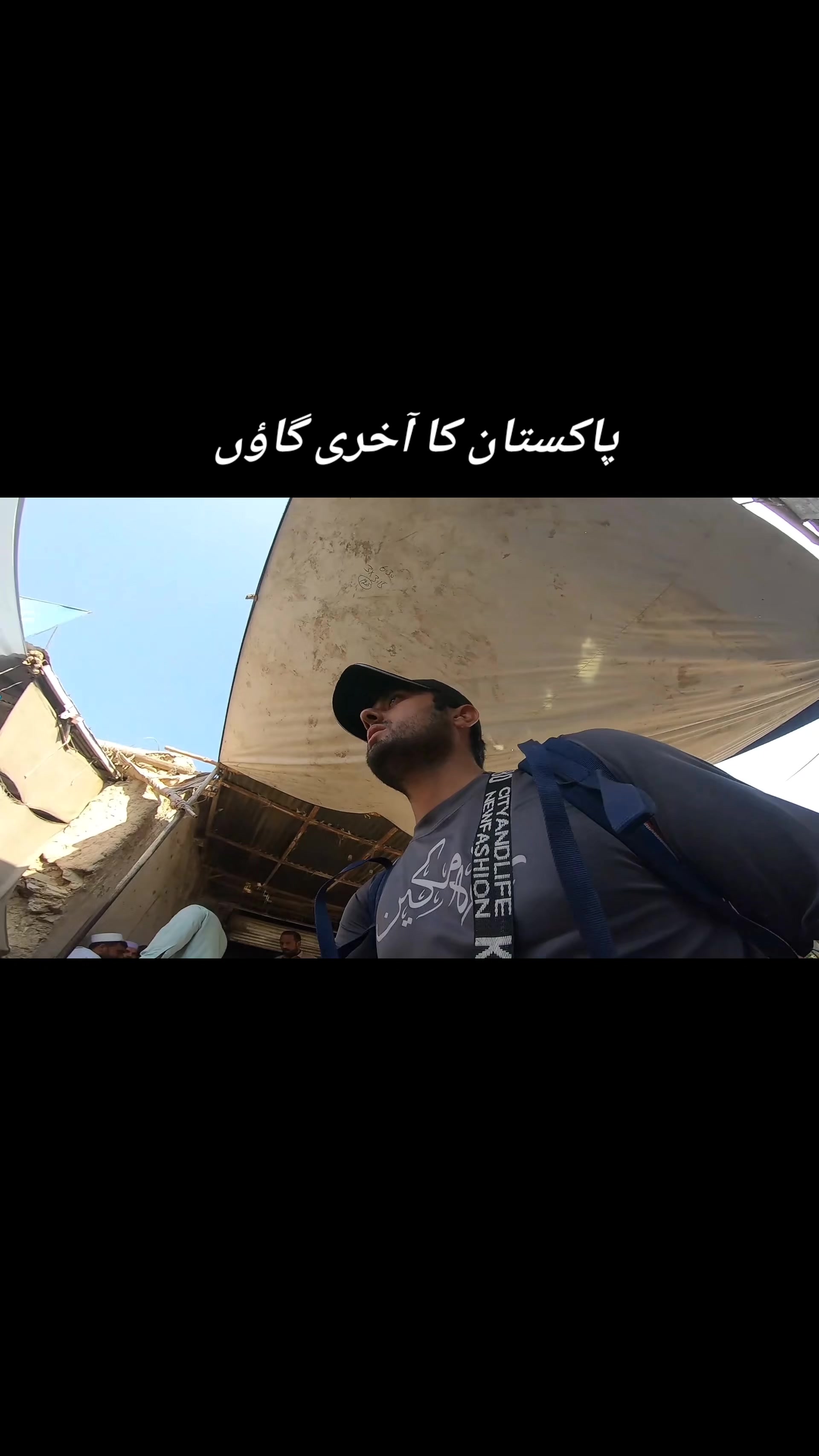 @Ek Hai Arslan