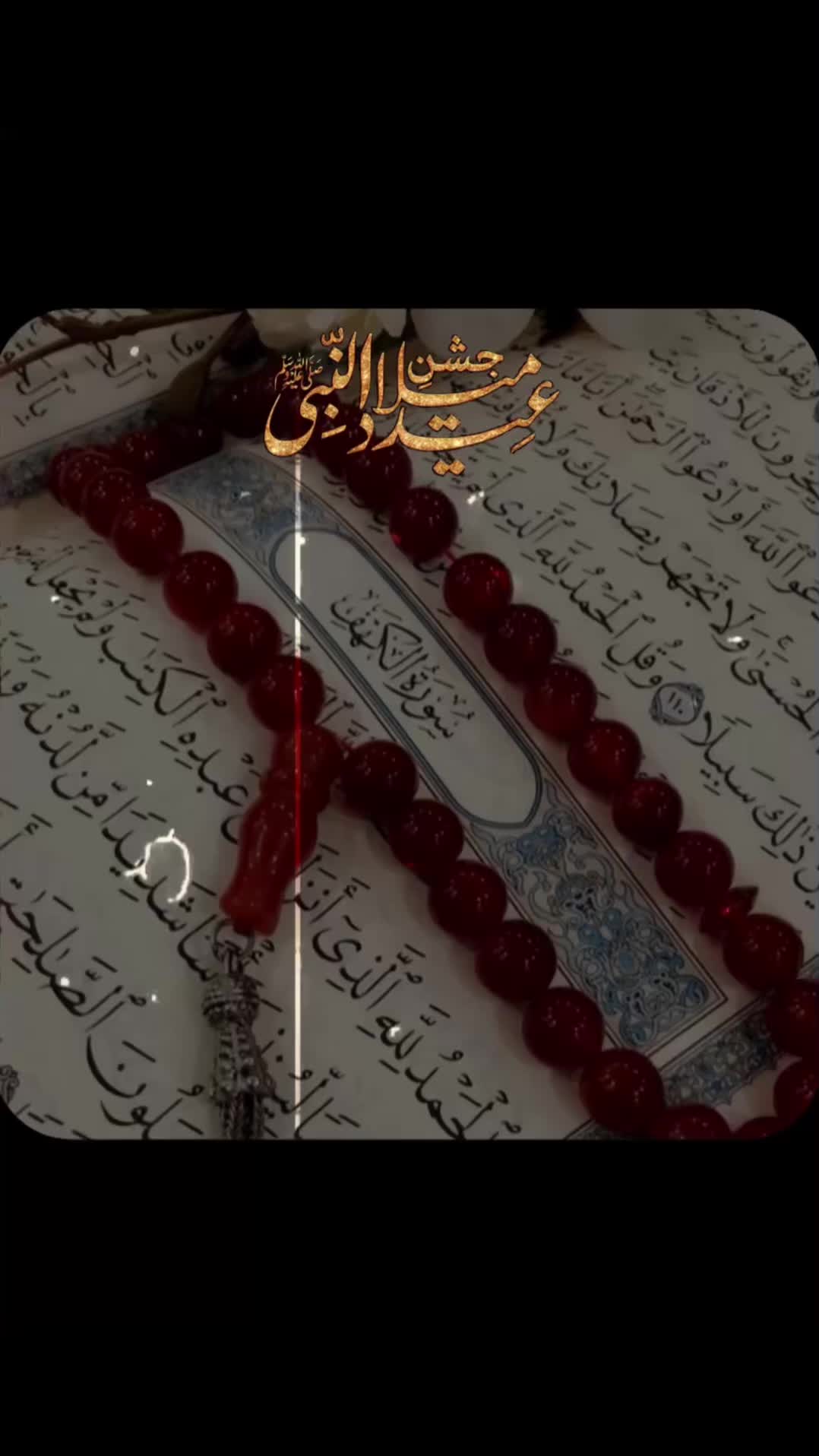 @Hassan 786