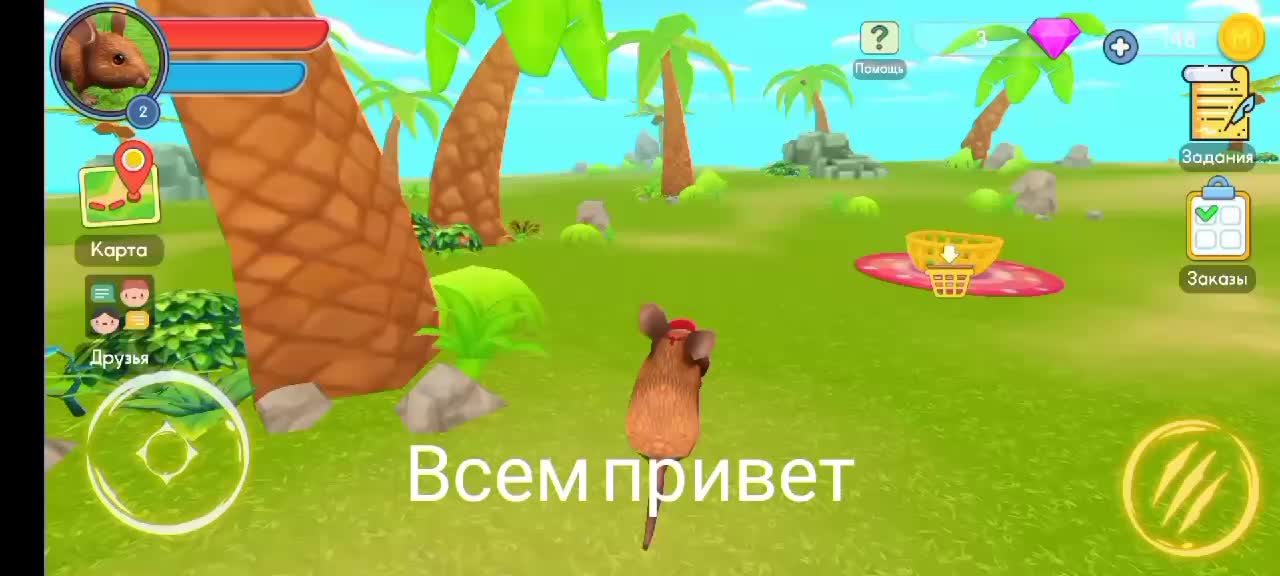 @OldGames (🦨💭)