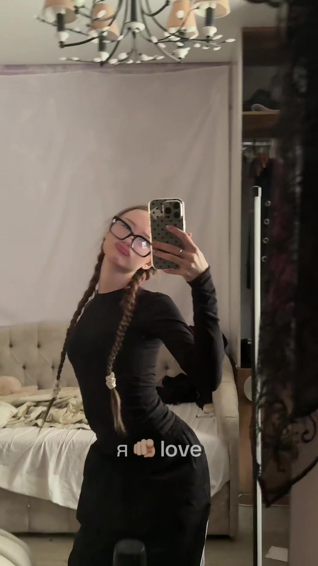 @ТГК: аяка тут