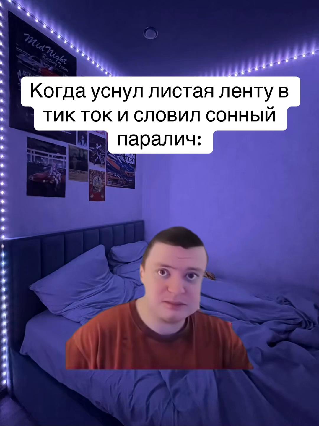 @rich550