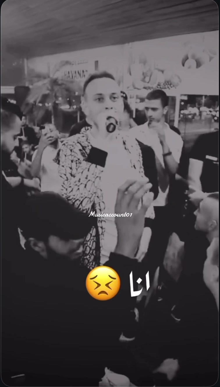 @🎶🫀