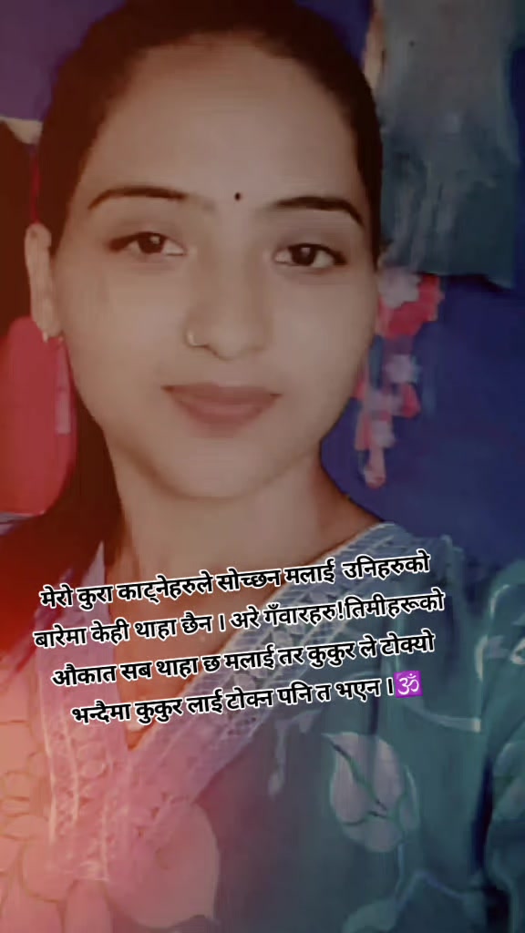 @Sabu💫❣️