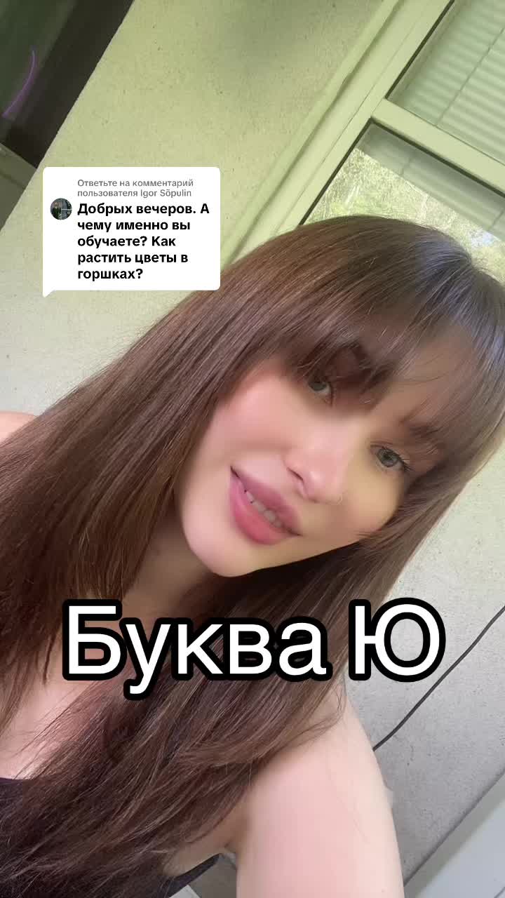 @ELVIRA BOSSE