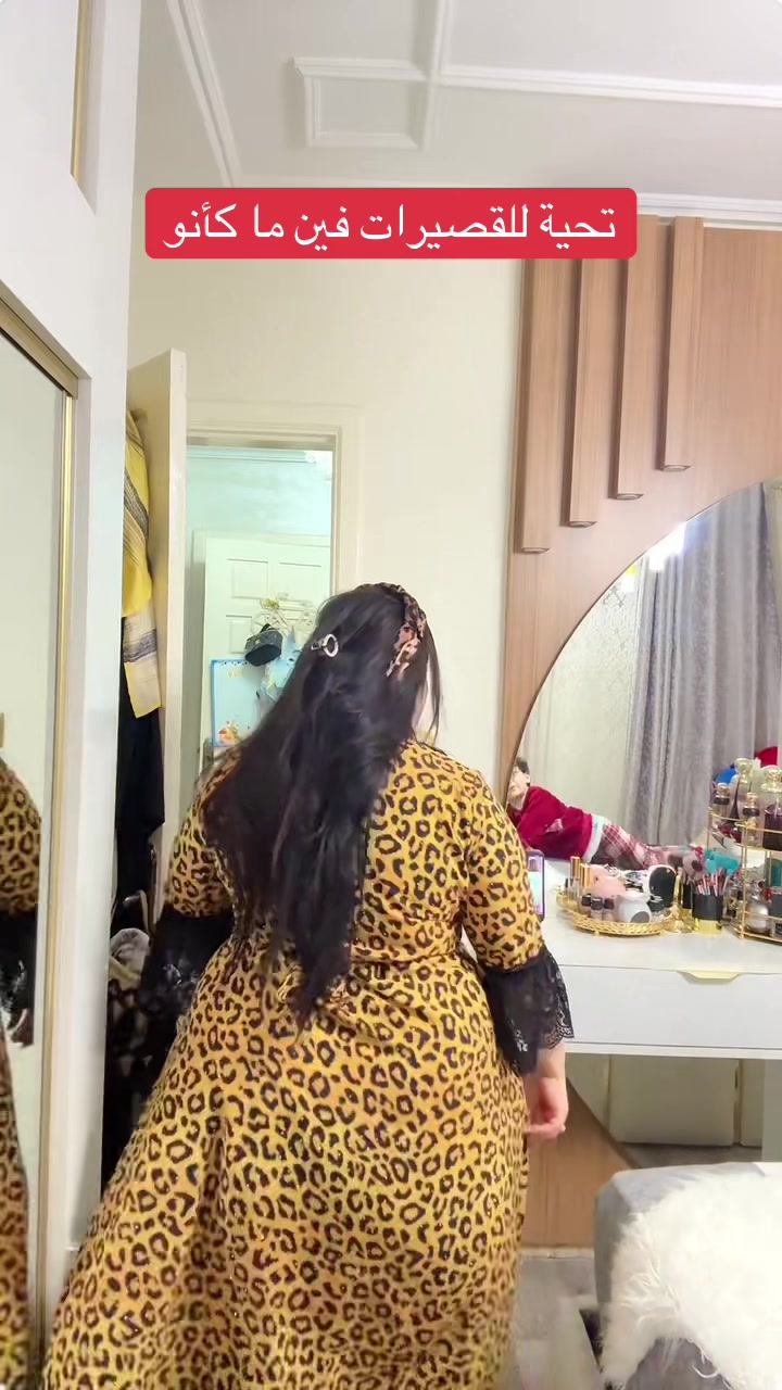@khadija fati