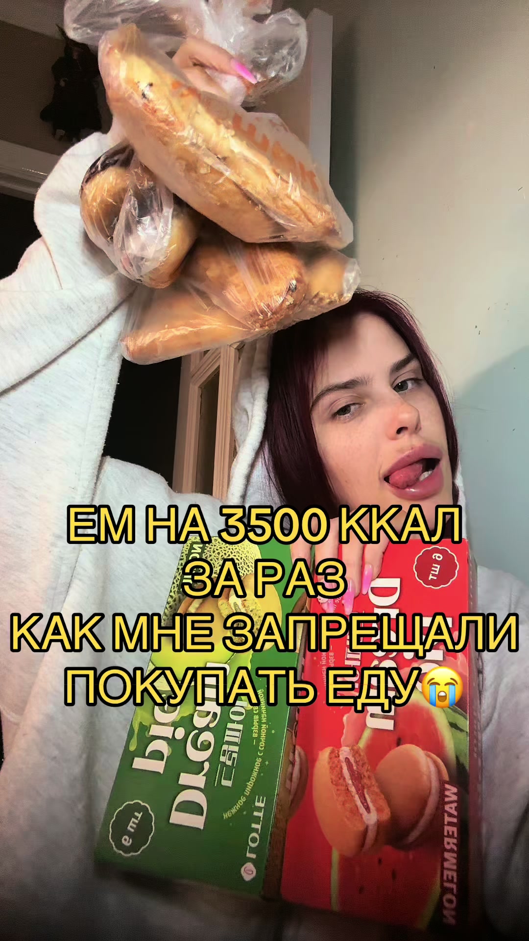 @Verosik