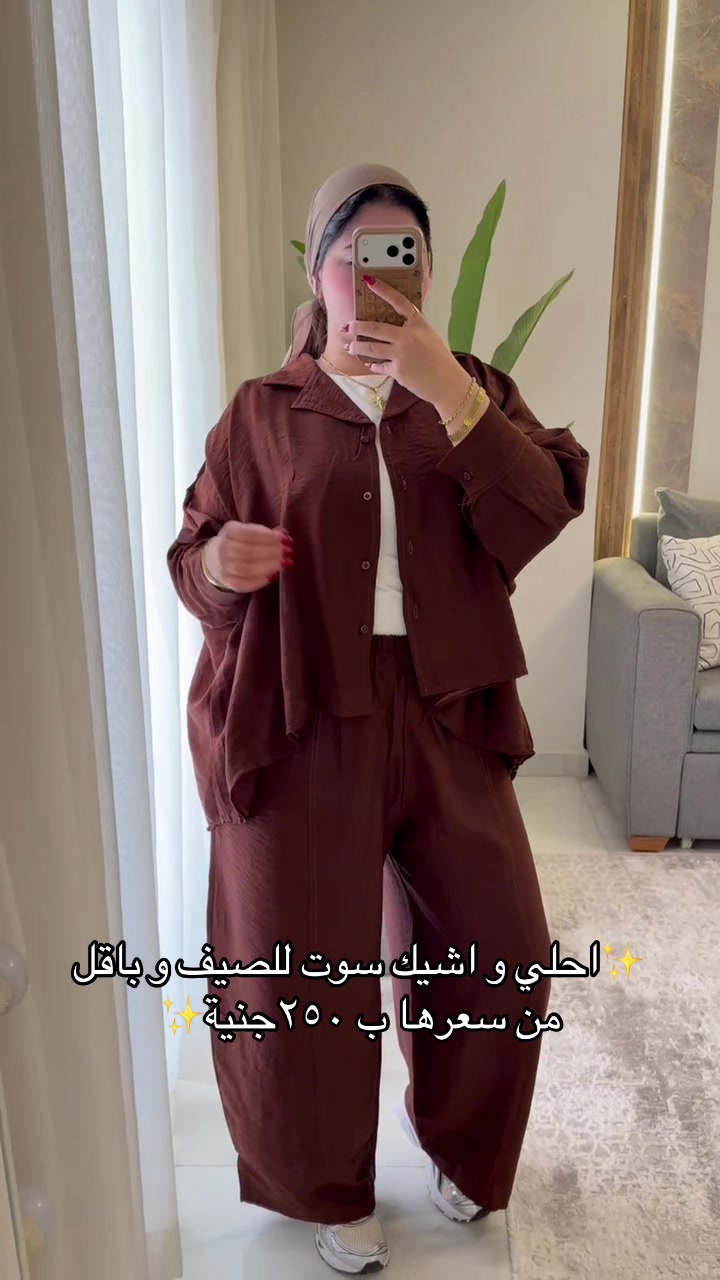 @Qamar Zad