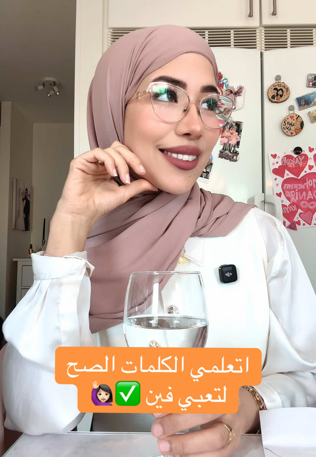 @التربية الإيجابية | دانيـة 🌸