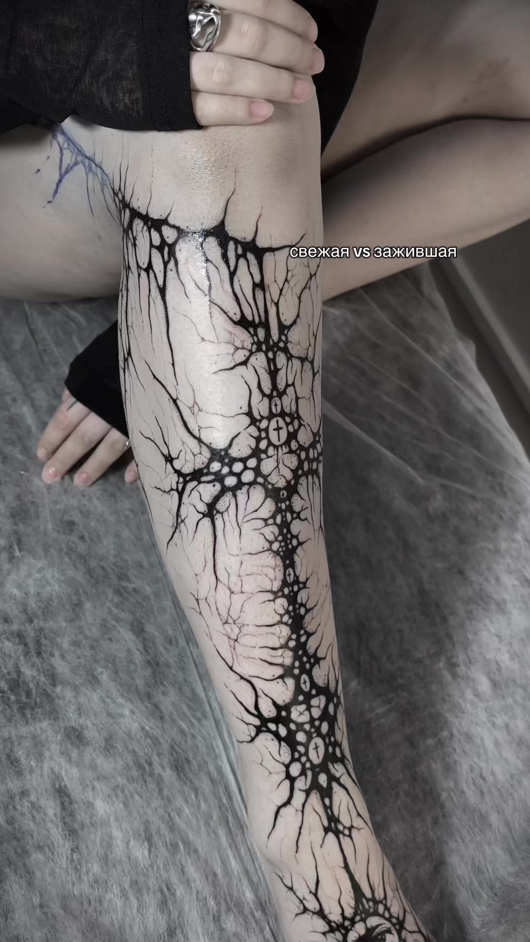 @Тгк: omaimon