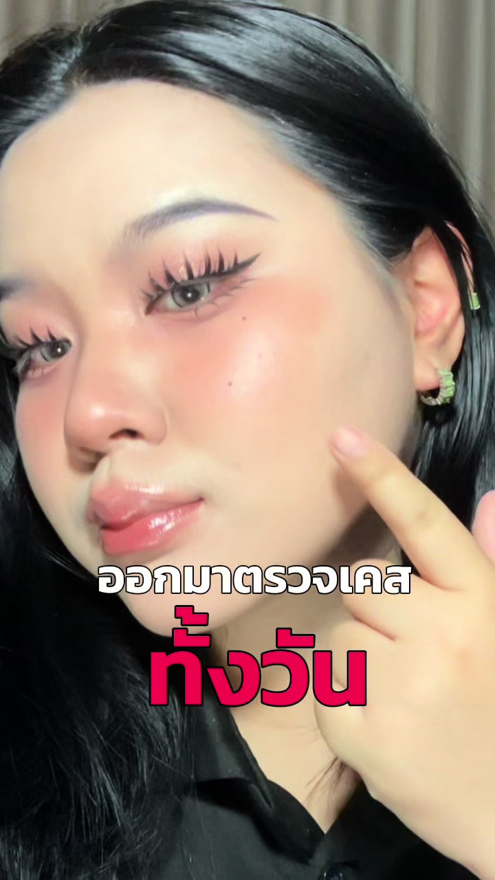 @Vavalince