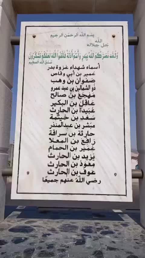 @Tariq Dar