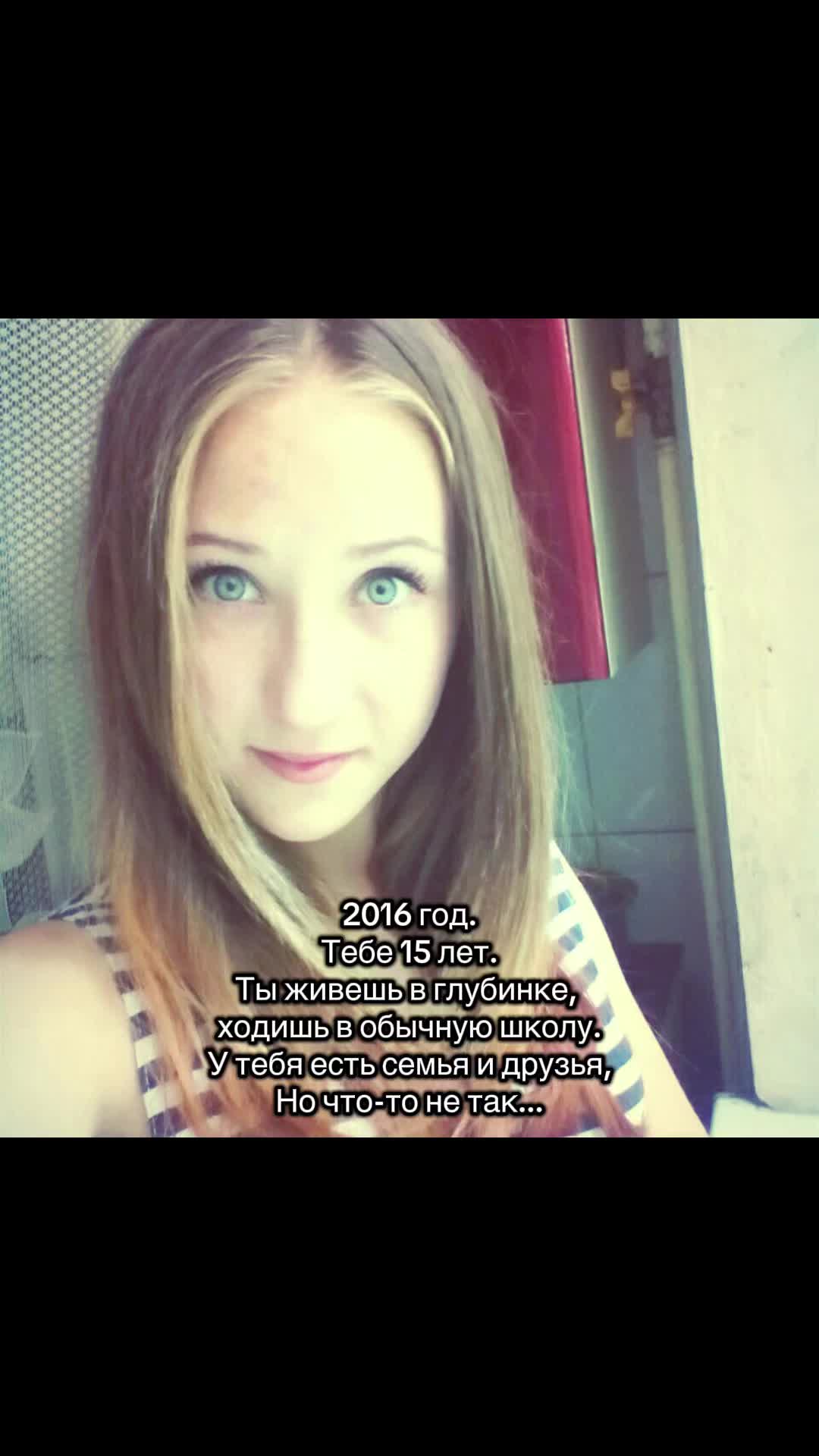 @ссылка на тгк в описании