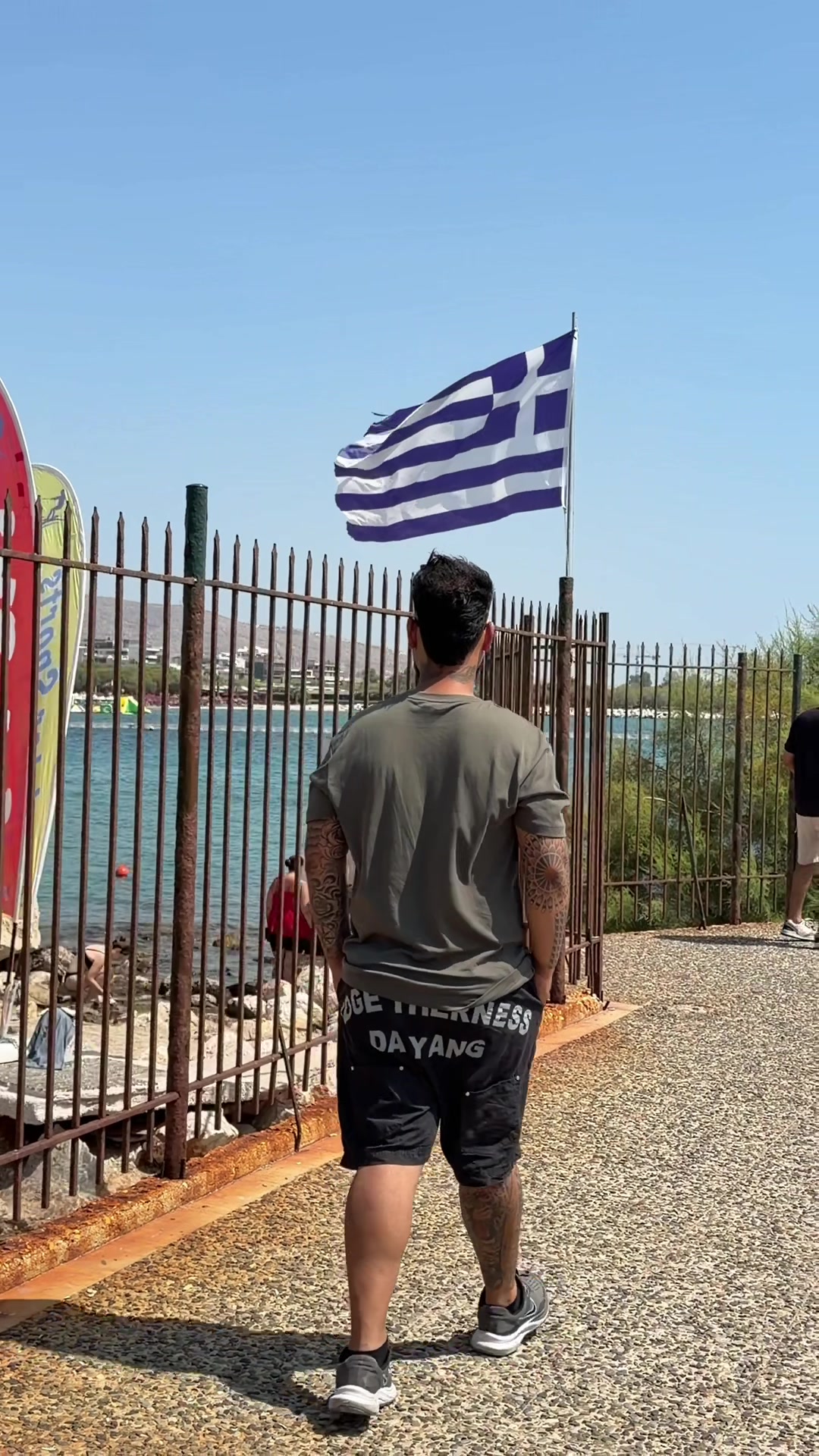@Akash Deep🇬🇷