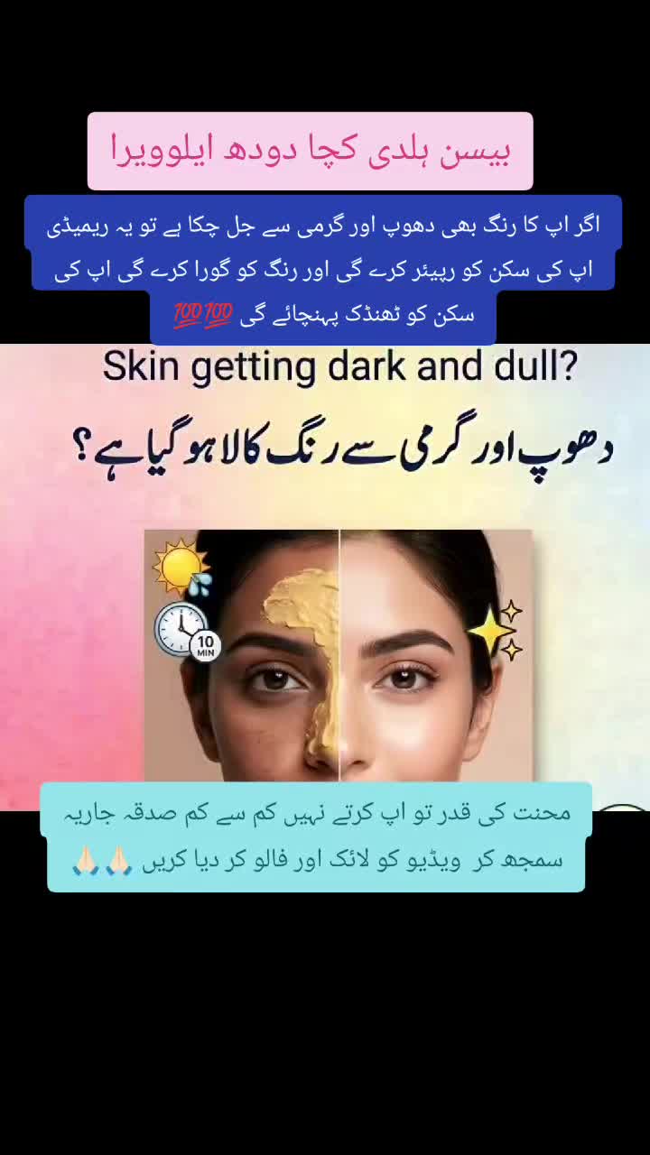 @Life Hacks